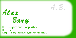 alex bary business card